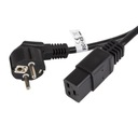 КАБЕЛЬ ПИТАНИЯ ИБП 16А 230В C19 1,8М