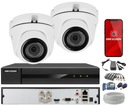 Комплект видеонаблюдения Hikvision с 2 уличными камерами