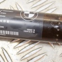 GAUCHE SERVOMOTEUR COUVERCLES DE COFFRE COUVERCLES DE COFFRE BMW X4 (G02, F98) 7424415 3986978 2018photo 7
