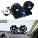 WIELOKOLOROWY ВЕНТИЛЯТОР АВТО 12V Z ПОДВІЙНА GLOWICA, ПОВОРОТНИЙ O 360°  (18863674342) фото min 12