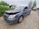 TOYOTA AVENSIS ЗОВНІШНЯ КРИШКА ЗАЛИВНОЇ ГОРЛОВИНИ ПАЛИВА 2004 2.0L  фото 6