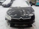 БЛОК КЕРУВАННЯ SILNIKA^^ CITROEN PEUGEOT 0281013872  (18078529631) фото min 6