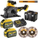 Штроборез 54В 125мм 2х6Ач DEWALT DCG200T2 TSTAK