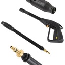 ПИСТОЛЕТ ДЛЯ МАШИНЫ ДАВЛЕНИЯ 150 БАР M14