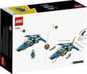 LEGO NINJAGO 71784 Ниндзя Сверхзвуковой реактивный самолет Джая + СУМКА LEGO