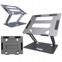 РЕГУЛИРУЕМАЯ ПОДСТАВКА ДЛЯ НОУТБУКА и ПЛАНШЕТА