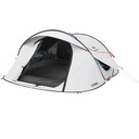 Кемпинговая палатка - 2 SECONDS - FRESH&BLACK