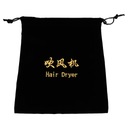 SUSZARKA DO WŁOSÓW TORBA DO PRZECHOWYWANIA PO