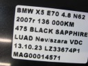 BMW X5 E70 2008 КРИШКА БАГАЖНИКА ЗАДНЯ ЗАД СКЛО ЧОРНИЙ SAPPHIRE 475 ЧОРНА 7262544  (14550865842) фото min 12