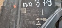 A7 C8 4K S7 PHARE DROITE GAUCHE MATRIX HD COMPLET 4K8941036F 4K8941035F ORIGINEphoto 7