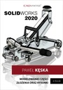 SOLIDWORKS 2020 — цифровая версия на компакт-диске