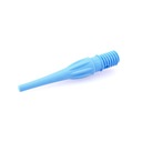 Наконечник для логопедического вибратора SOFT FINE N