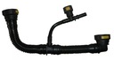МАСЛЯНАЯ ТРУБКА ОДМА 1.4 16V PEUGEOT 206 207 307