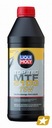 LIQUI MOLY TOP TEC MTF 5100 75Вт 1л