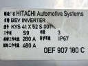 0EF907180C ПЕРЕТВОРЮВАЧ СТРУМУ HITACHI INWERTER BEV ГІБРИД AUDI E-TRON 2019-  фото 10