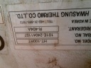 FORD TRANSIT V MK7 06-13 РЕСТАЙЛ АГРЕГАТ РАДІАТОРІВ HT-100RT  фото 8
