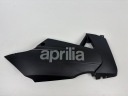Правый нижний лемех Aprilia RS4 125 2011-16