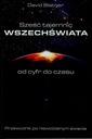 Шесть тайн Вселенной. От цифр ко времени