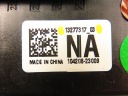FUSIBLE OPEL INSIGNIA A (G09) 2.0 CDTI (68) A 20 DTJ 1327731703photo 5