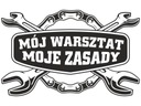 Наклейка со словами МОЯ МАСТЕРСКАЯ МОИ ПРАВИЛА