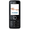 НОВЫЙ НАБОР NOKIA 6300 БЕСПЛАТНЫЙ ПРОМО НАБОР