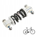 амортизация задних велосипедов