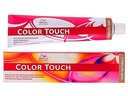 WELLA COLOR TOUCH КРАСКА ВСЯ ПАЛИТРА 60 мл