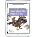 Дизайн интерфейса. Проверено