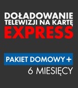 Пополнение пакета TNK HOME+ 6M