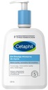 Cetaphil EM Мицеллярная очищающая эмульсия 500 мл