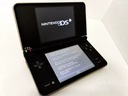 КОНСОЛЬ NINTENDO DSI XL