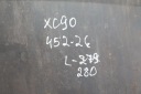 PARE-CHOCS ARRIÈRE VOLVO XC90 I 30678963 DIESEL 136KW 2008photo 15
