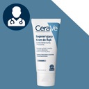 CeraVe LIMITED SET Эмульсия 473мл, Гель, Крем для рук 100мл + БЕСПЛАТНО