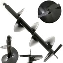 БУРОВАЯ УСТАНОВКА 25 см БУРОВАЯ УСТАНОВКА БЕНЗИНОВЫЙ Шнек 250 x 800 мм