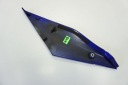 YAMAHA YZF-R1 1000 RN65 20- ОБТІЧНИК ЗАПОВНЕННЯ  (16646387097) фото min 7