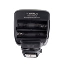 Радиоконтроллер Yongnuo YN-560TX II Nikon