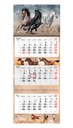 Календарь LUX 2024 трехчастный пейзаж, животные, различные узоры ПРЕМИУМ