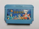 Famicom (NES) — Saint Seiya — японский
