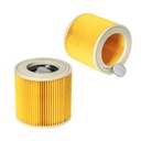 ВОЗДУШНЫЙ ФИЛЬТР ДЛЯ KARCHER WD2 MV2 WD3