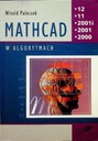 Mathcad в алгоритмах