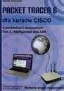 PACKET TRACER 6 ДЛЯ КУРСОВ CISCO T.1