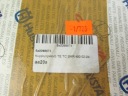 CORBEILLE EMBRAYAGE HUSQVARNA SMR TC TE 250 450 NEUFphoto 5
