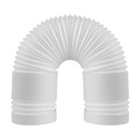 ВЫПУСКНОЙ ШЛАНГ ПЕРЕНОСНОГО КОНДИЦИОНЕРА