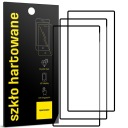 3X ЗАКАЛЕННОЕ СТЕКЛО 3D СТЕКЛО ДЛЯ GALAXY S23 ULTRA