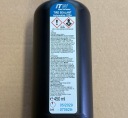 КОМПЛЕКТ РЕМОНТНИЙ КОЛЕСА КОМПРЕСОР КЛЕЙ ЧОХОЛ ITW 12V 15A 180W МАКС 8BAR  фото 6