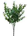 ЭВКАЛИПТ зеленый BOXwood искусственный цветок декоративная ветка 40 см