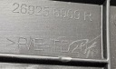 NEUF ORIGINAL PARE-CHOCS AVANT MITSUBISHI ASX II LIFT 2024- 622546230Rphoto 9