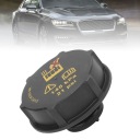 ЗАГЛУШКА БАКУ DO MKZ 2013-2020 Z ULEPSZONA УЩІЛЬНЮВАЧ ODCIAZAJACA ТИСК РІДИНИ ОХОЛОДЖЕННЯ  фото 10