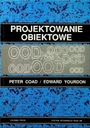 Объектно-ориентированный дизайн