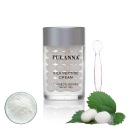 Крем для лица с пептидами шелка Pulanna